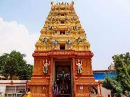 Temple Image